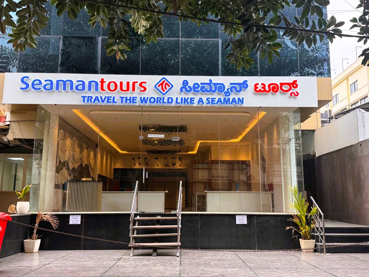 About Seaman tours