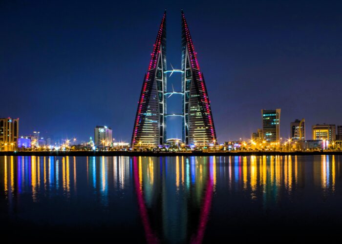 Bahrain World Trade Center tourist visa destination in Manama Bahrain