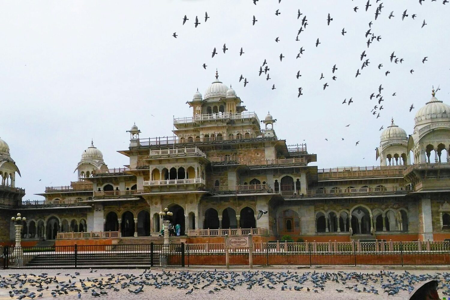 Albert Hall Museum Jaipur | Rajasthan Tour