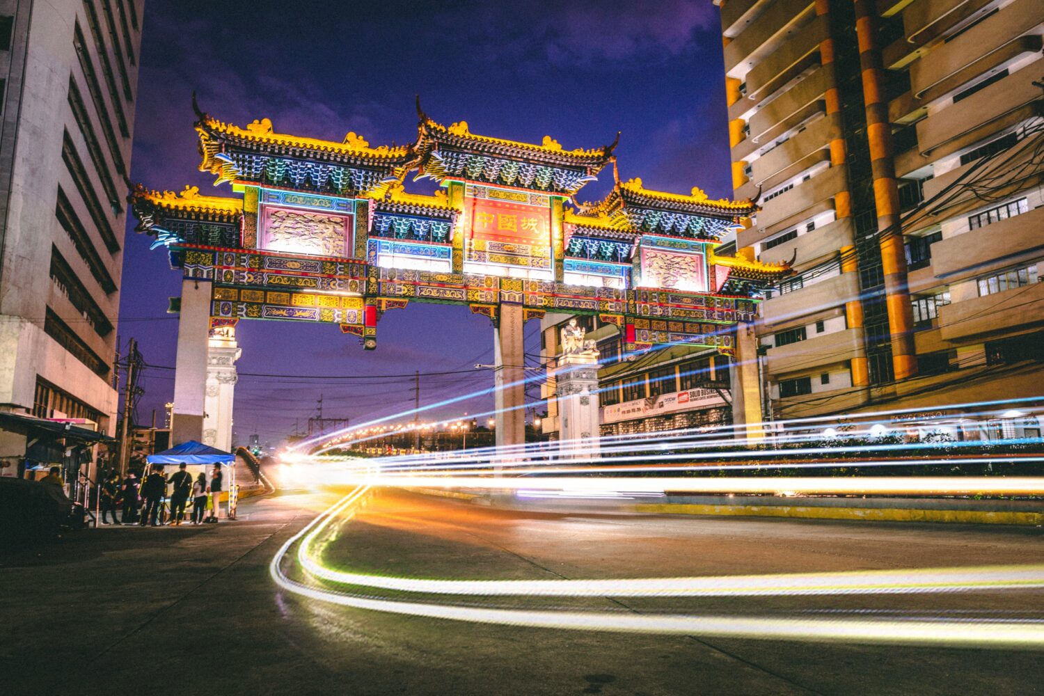 Chinese gate in Manila