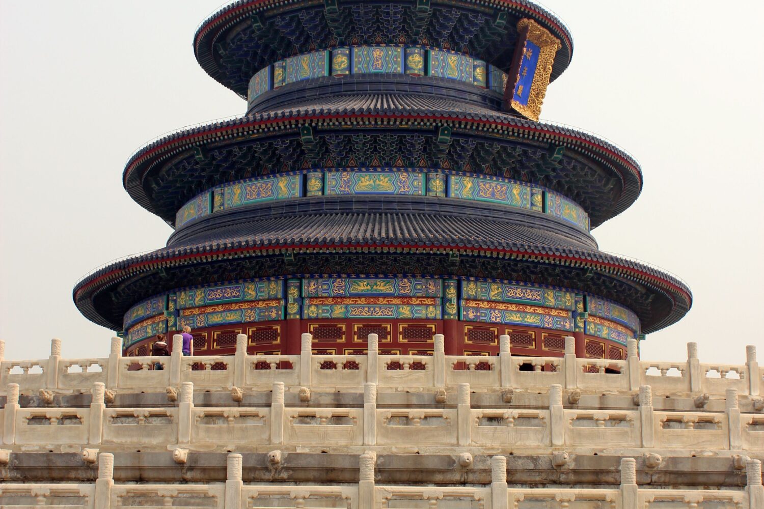 featured in China tour package