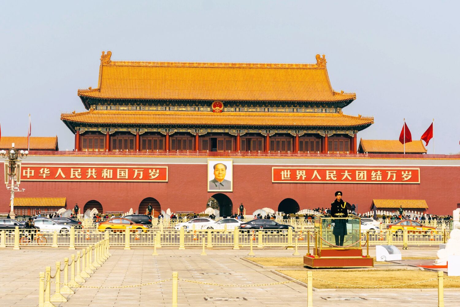 Tiananmen Square featured in China tour package