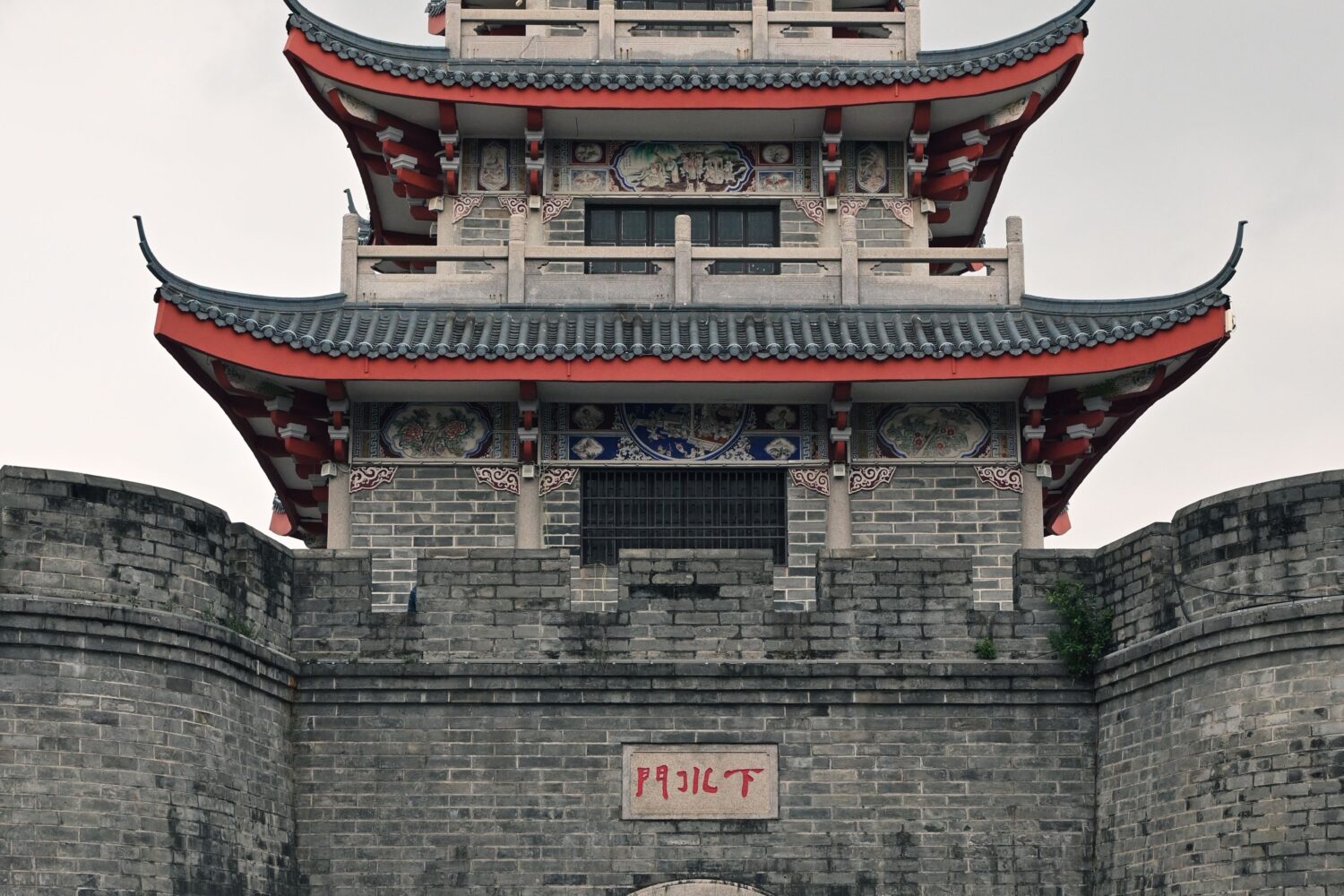 Xi’an’s ancient City Wall featured in China tour package