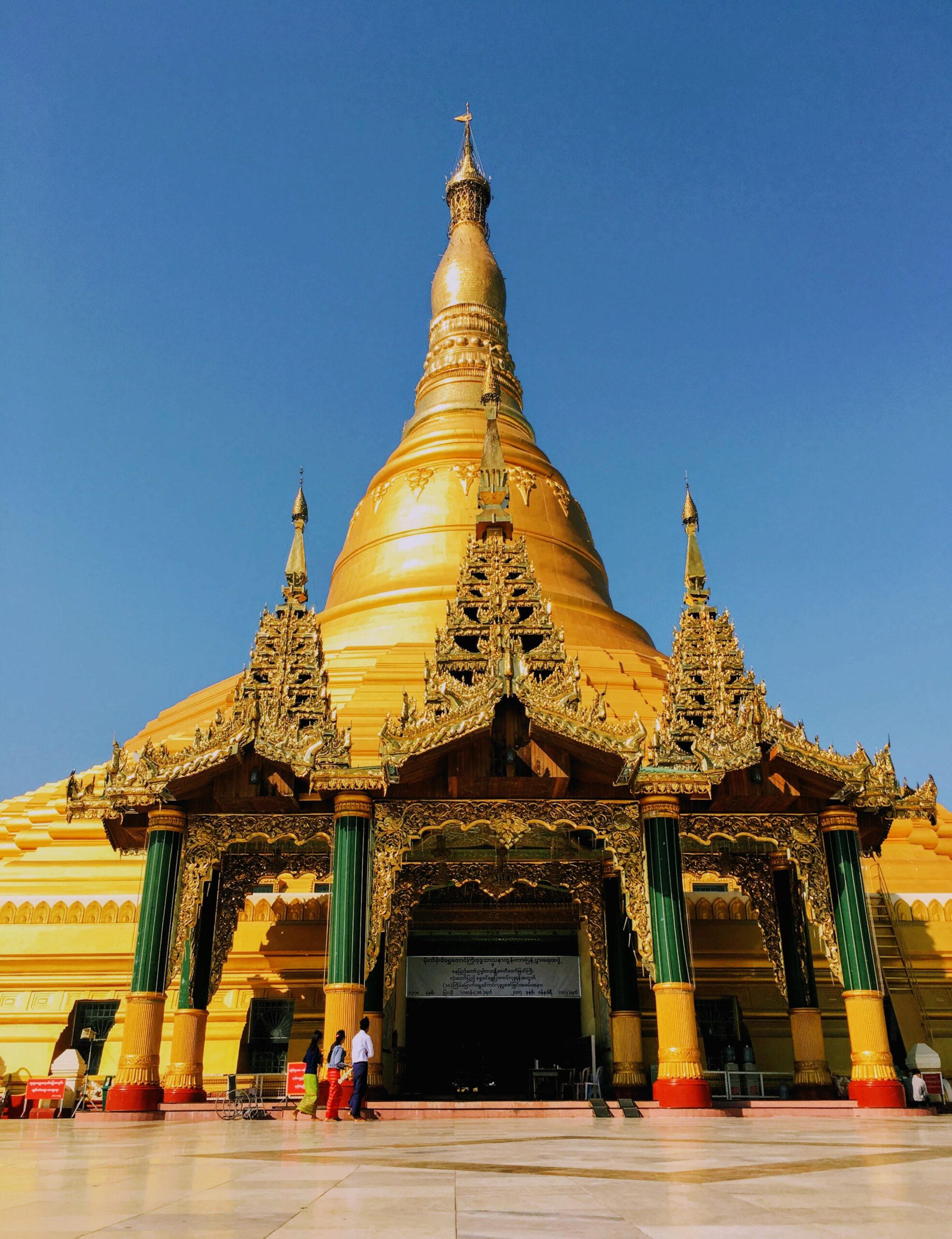 Myanmar Tourist Visa from India